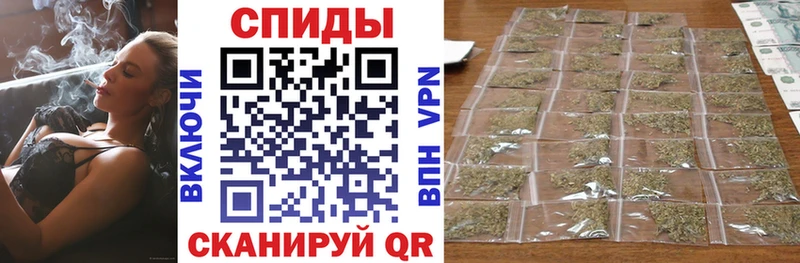 закладка  Кингисепп  БУТИРАТ 99% 
