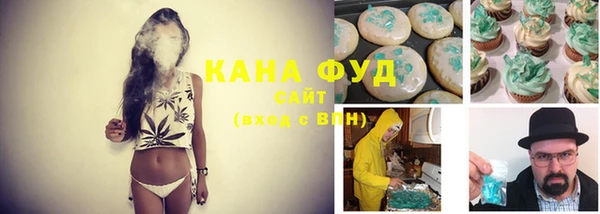 меф VHQ Баксан