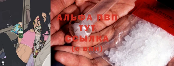героин Орехово-Зуево