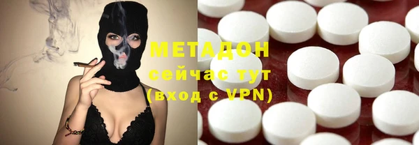 MESCALINE Белокуриха