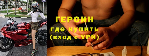 меф VHQ Баксан
