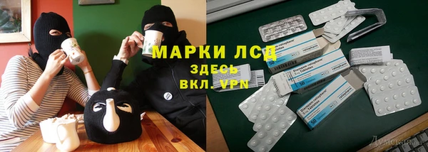 герыч Белоозёрский