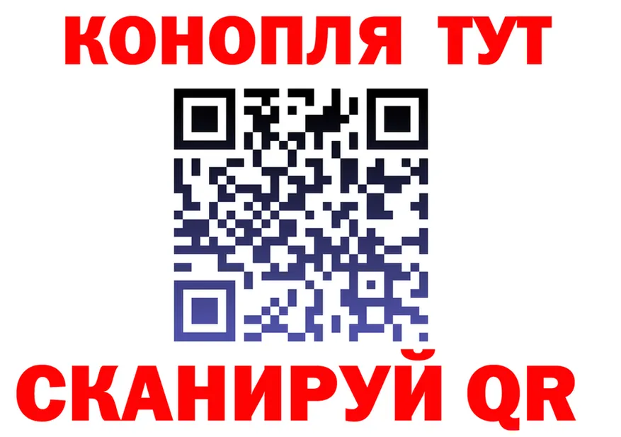 COCAIN Fish Scale зеркало дарк нет блэк спрут Кингисепп