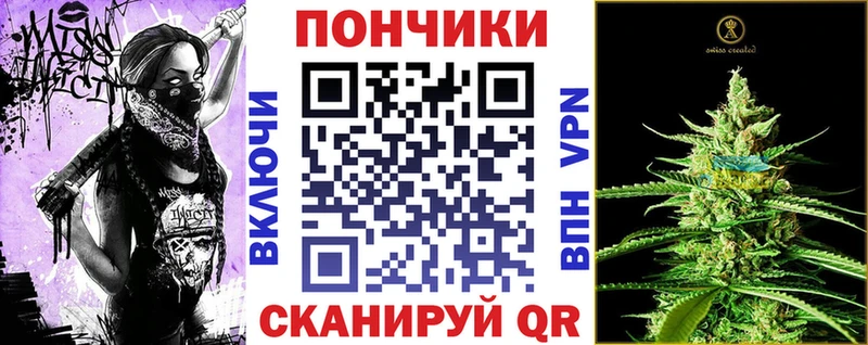 маркетплейс формула  Кингисепп  МАРИХУАНА план  наркошоп 